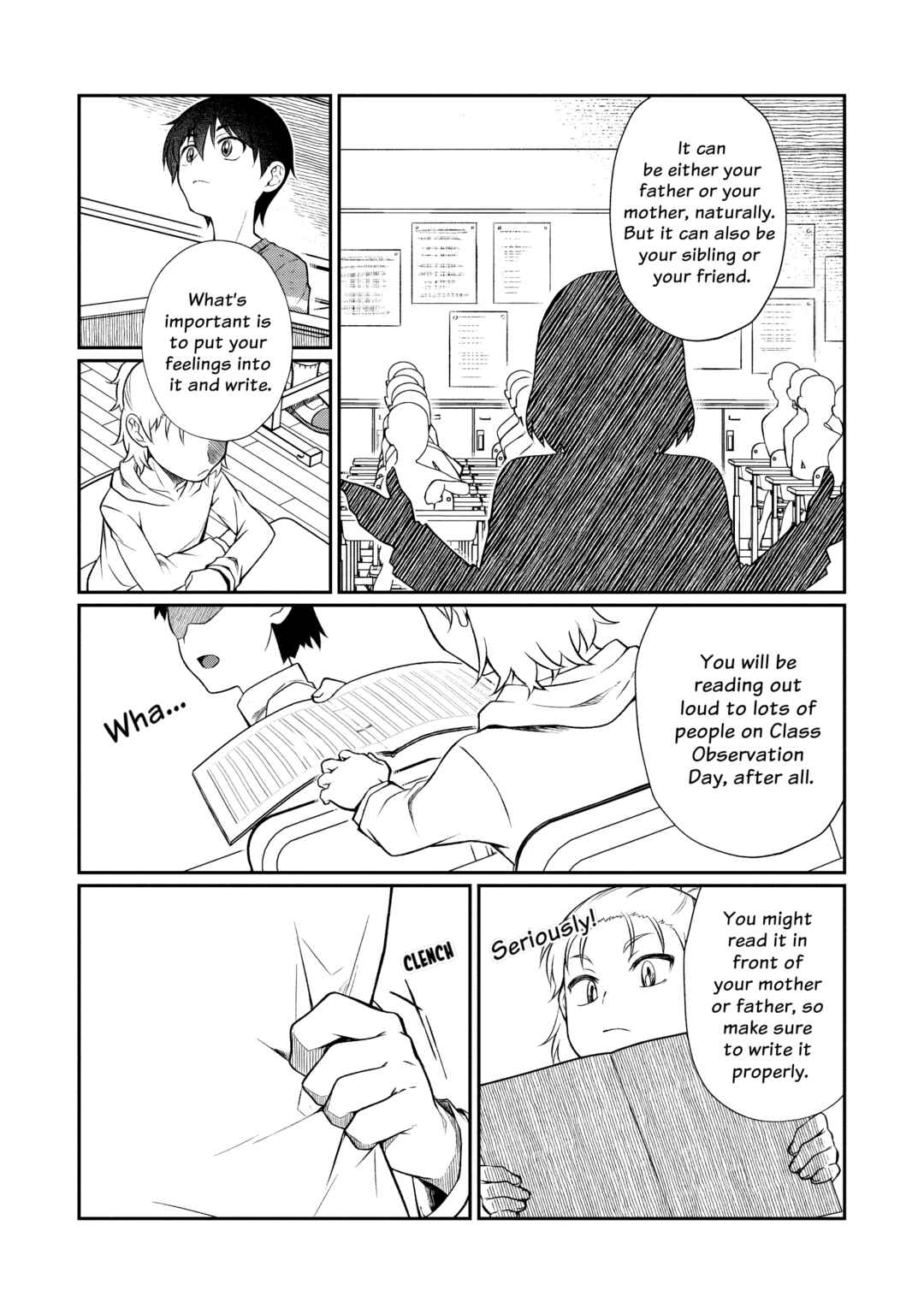 Page 13 Chapter 5 Otonari no Onee-san wa XXX Shitai