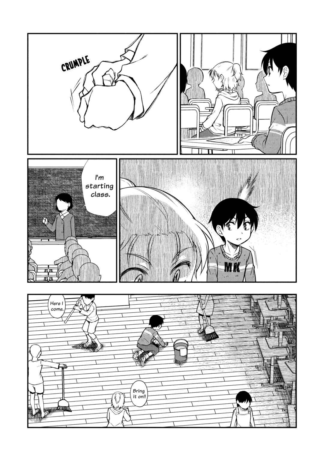 Page 14 Chapter 5 Otonari no Onee-san wa XXX Shitai