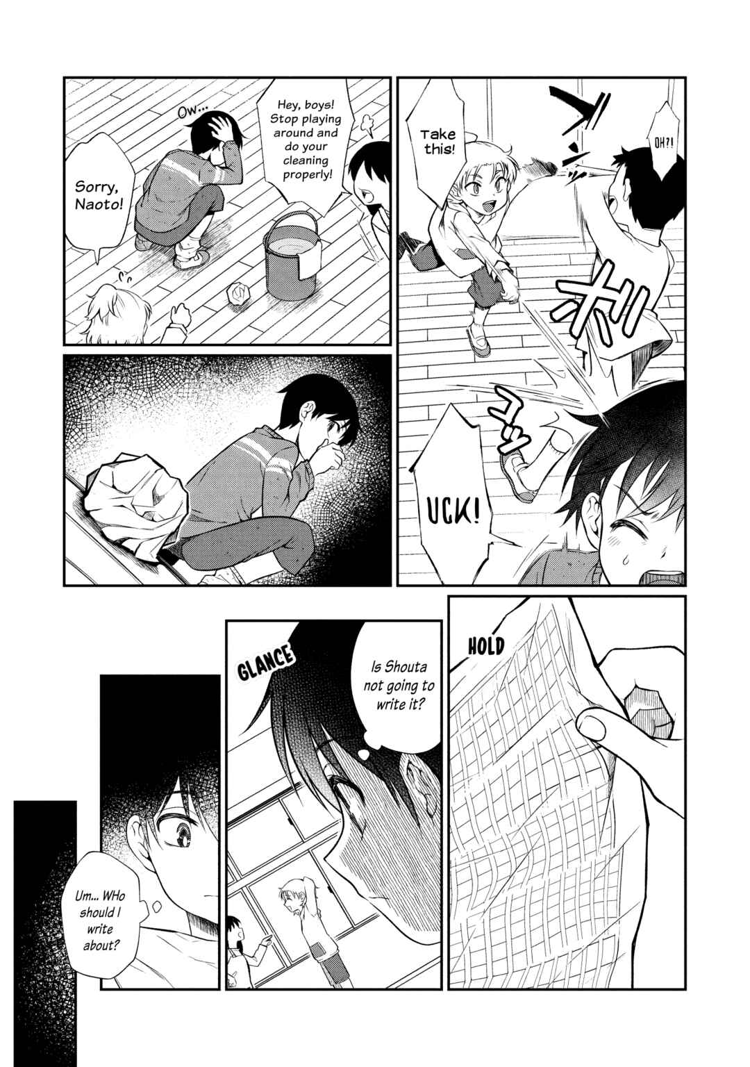 Page 15 Chapter 5 Otonari no Onee-san wa XXX Shitai