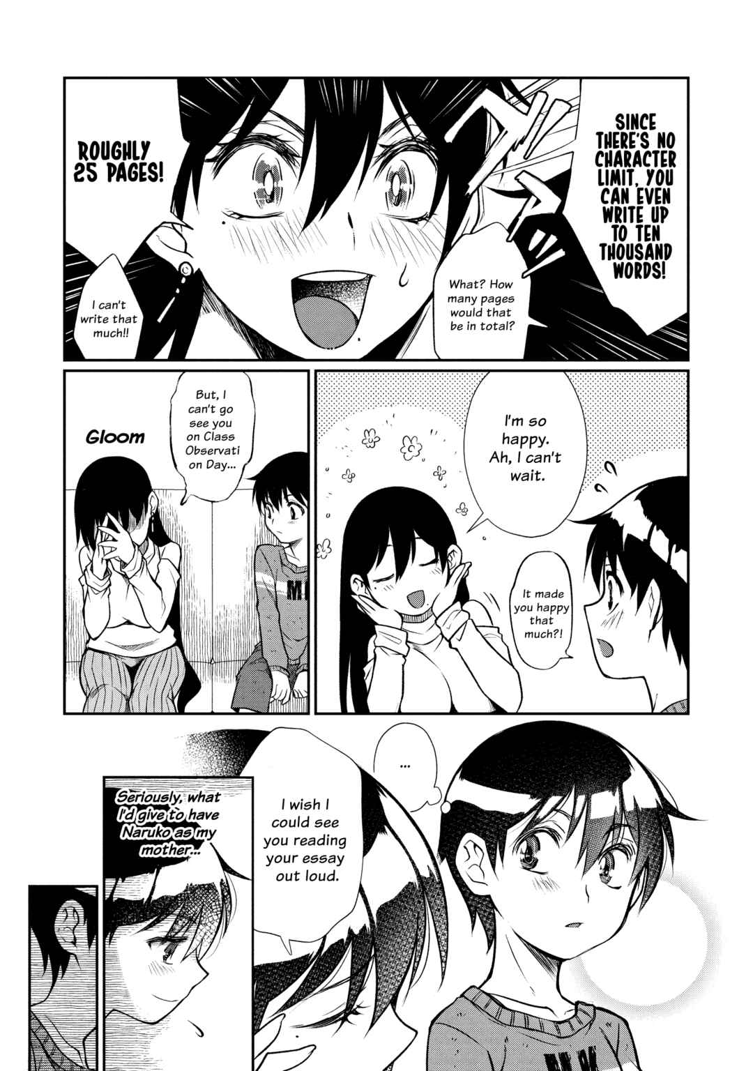 Page 19 Chapter 5 Otonari no Onee-san wa XXX Shitai