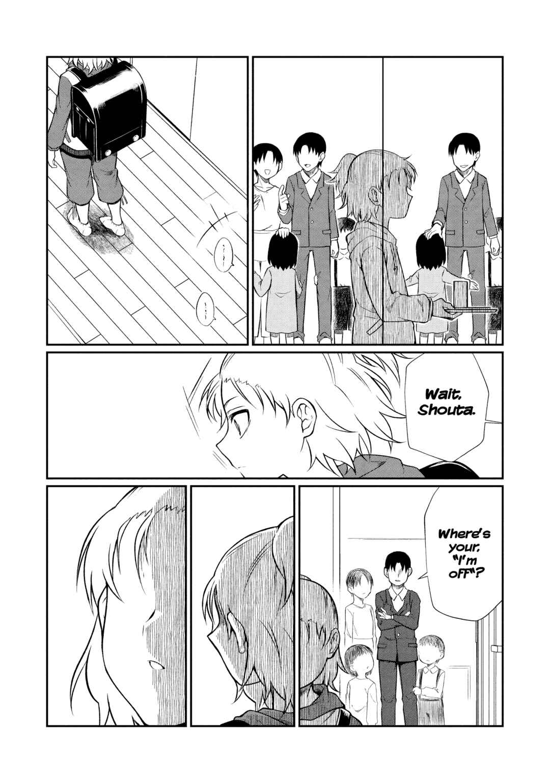 Page 21 Chapter 5 Otonari no Onee-san wa XXX Shitai
