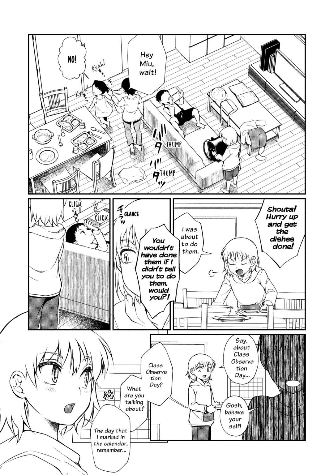 Page 3 Chapter 5 Otonari no Onee-san wa XXX Shitai