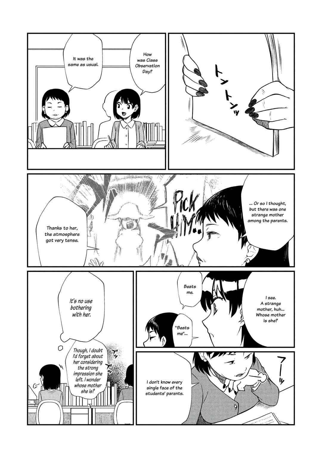 Page 13 Chapter 6 Otonari no Onee-san wa XXX Shitai