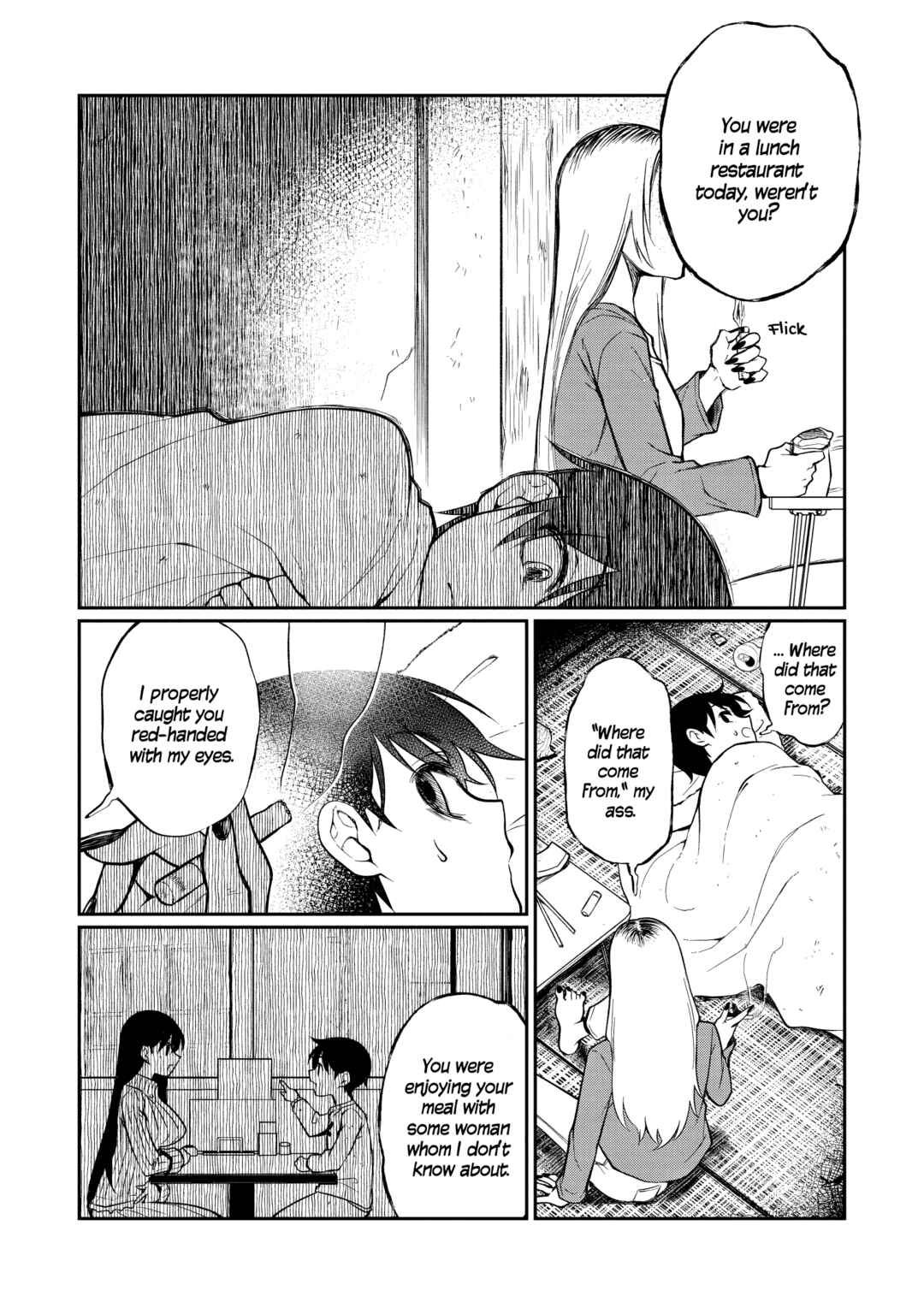 Page 3 Chapter 3 Otonari no Onee-san wa XXX Shitai