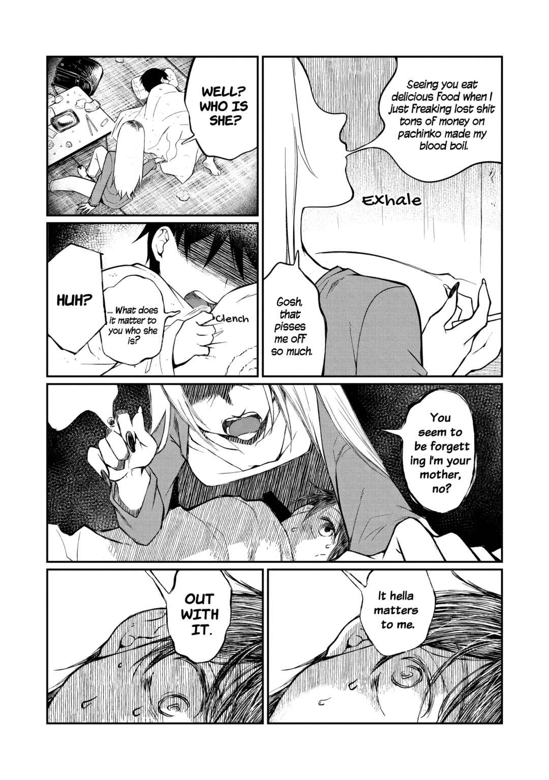 Page 4 Chapter 3 Otonari no Onee-san wa XXX Shitai