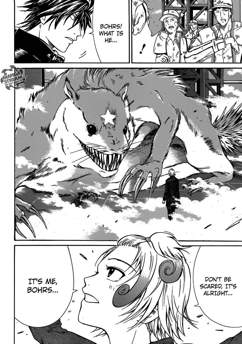 Page 15 Chapter 3 Moon Walker LTD