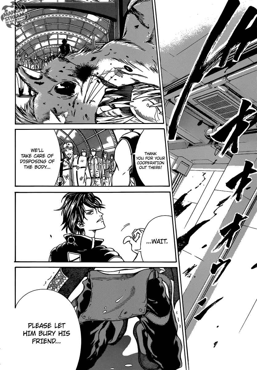 Page 18 Chapter 3 Moon Walker LTD