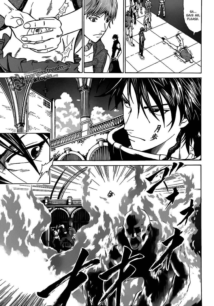 Page 11 Chapter 1 Moon Walker LTD