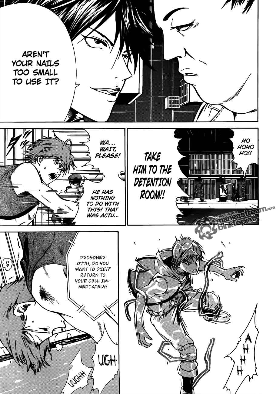Page 20 Chapter 1 Moon Walker LTD