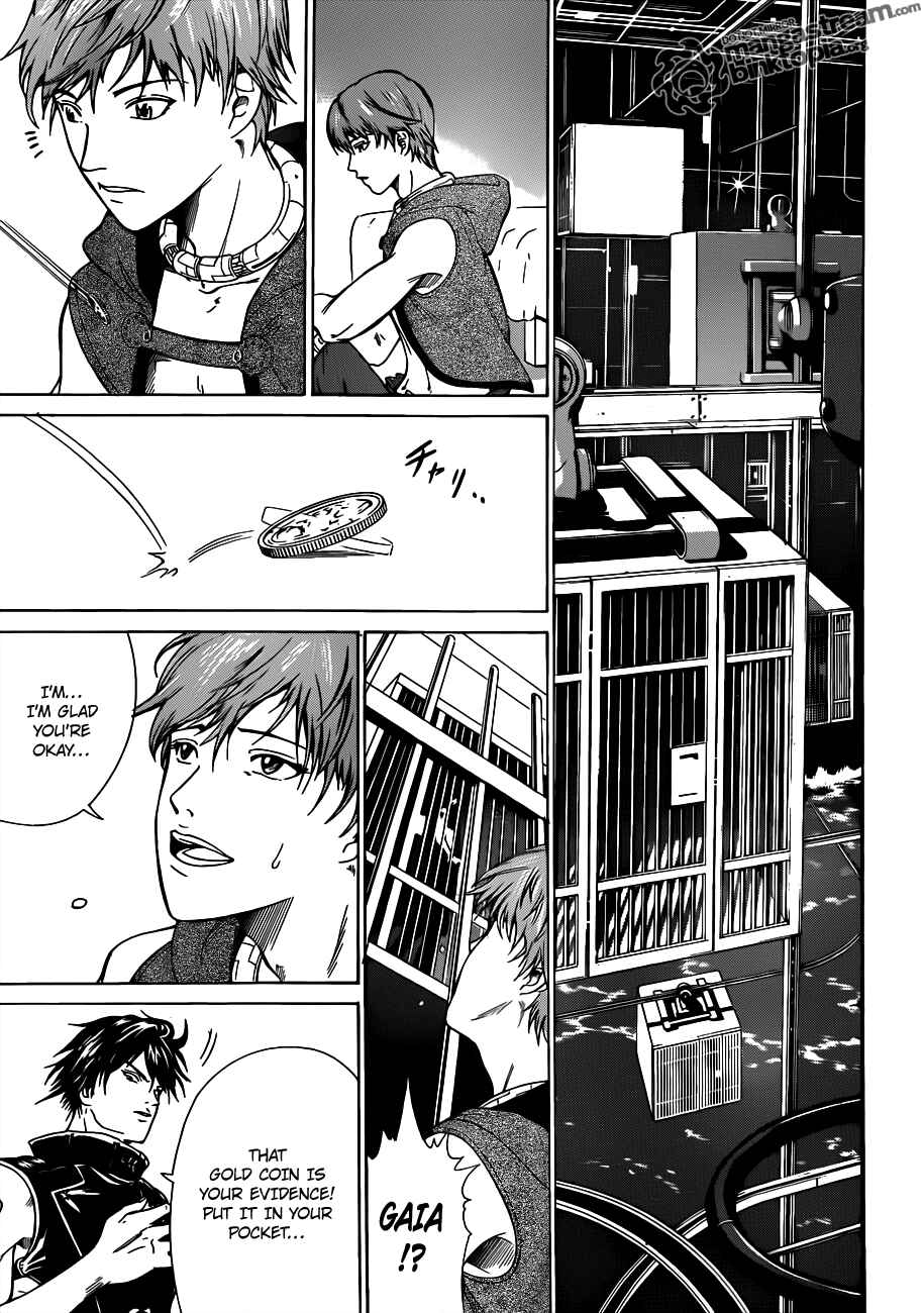 Page 24 Chapter 1 Moon Walker LTD