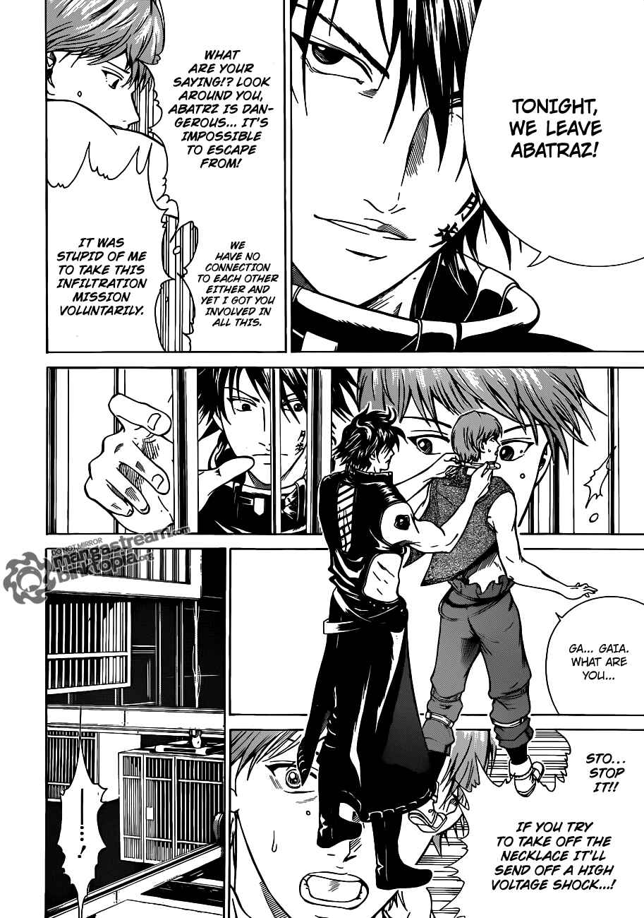 Page 25 Chapter 1 Moon Walker LTD