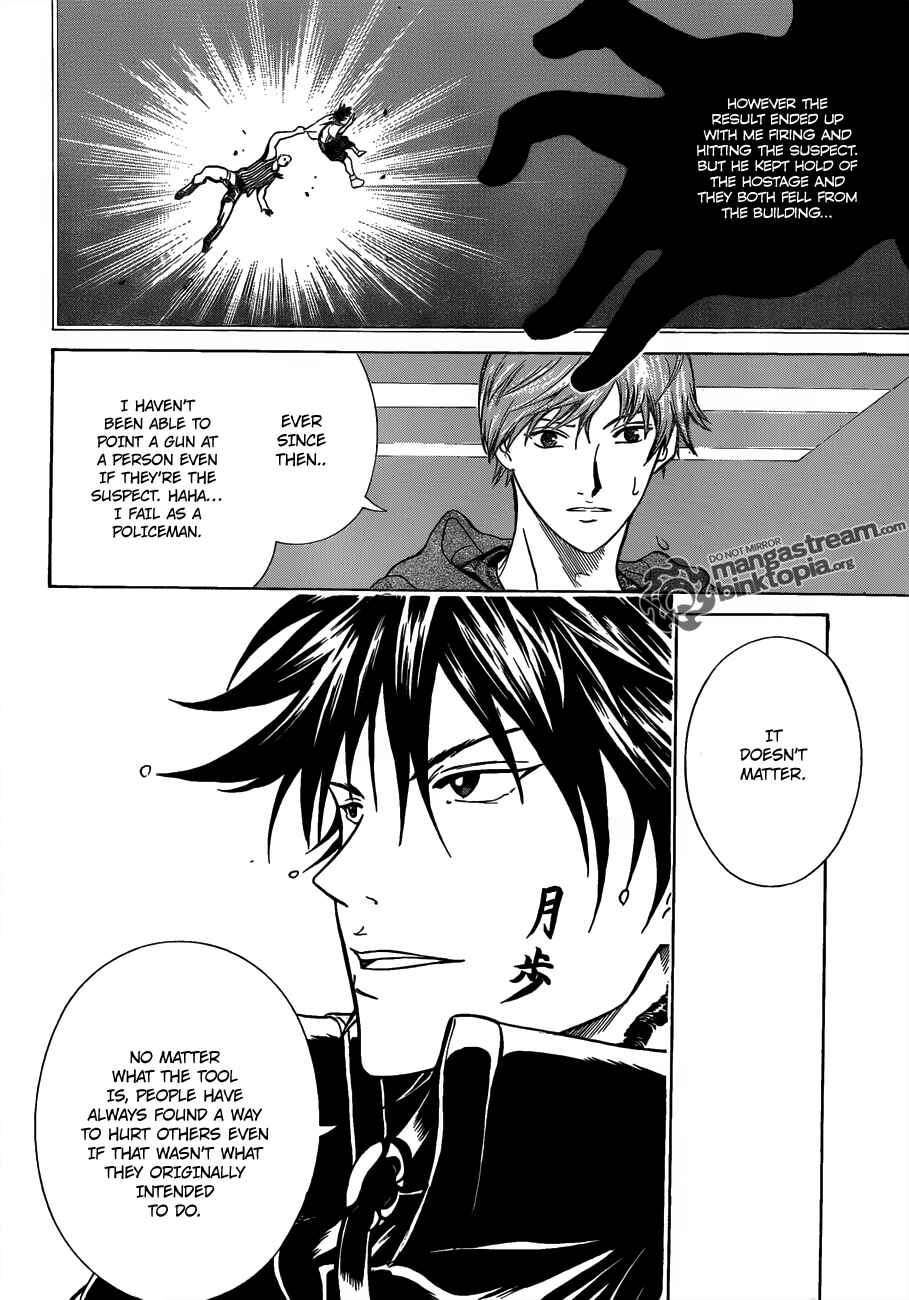 Page 40 Chapter 1 Moon Walker LTD