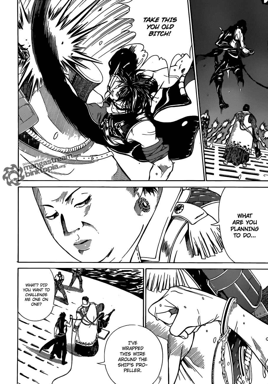 Page 47 Chapter 1 Moon Walker LTD
