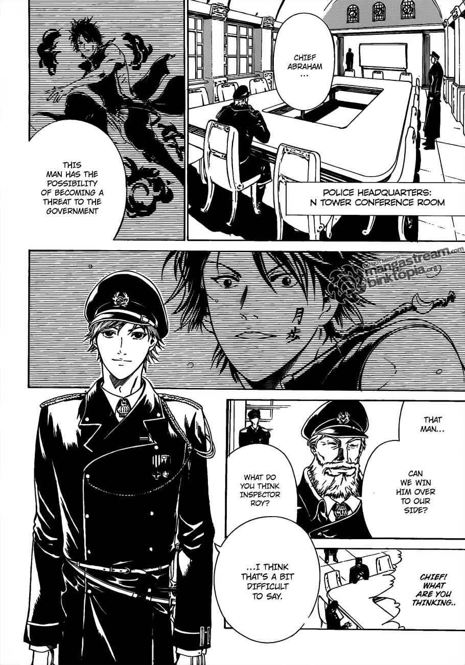 Page 50 Chapter 1 Moon Walker LTD
