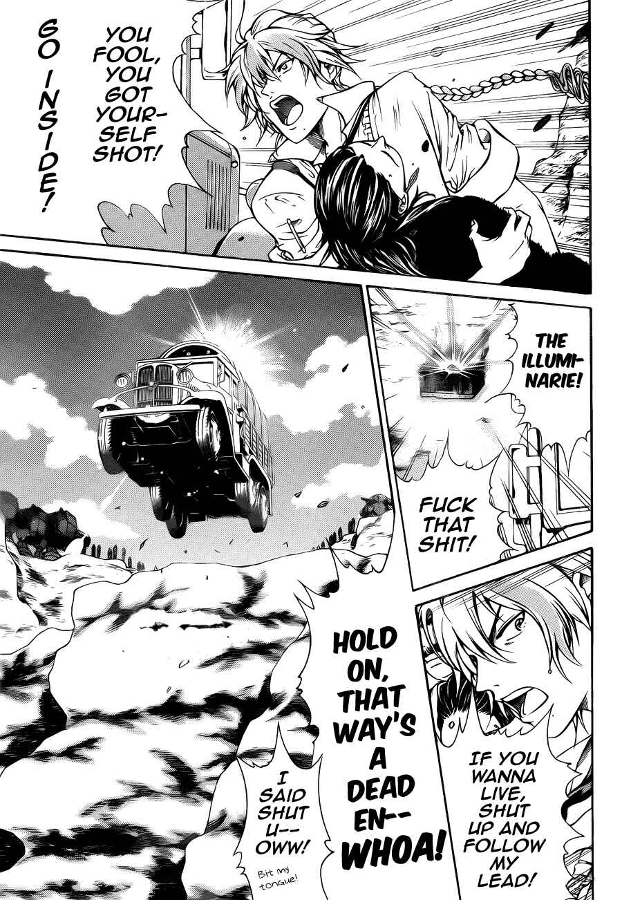Page 18 Chapter 2 Moon Walker LTD