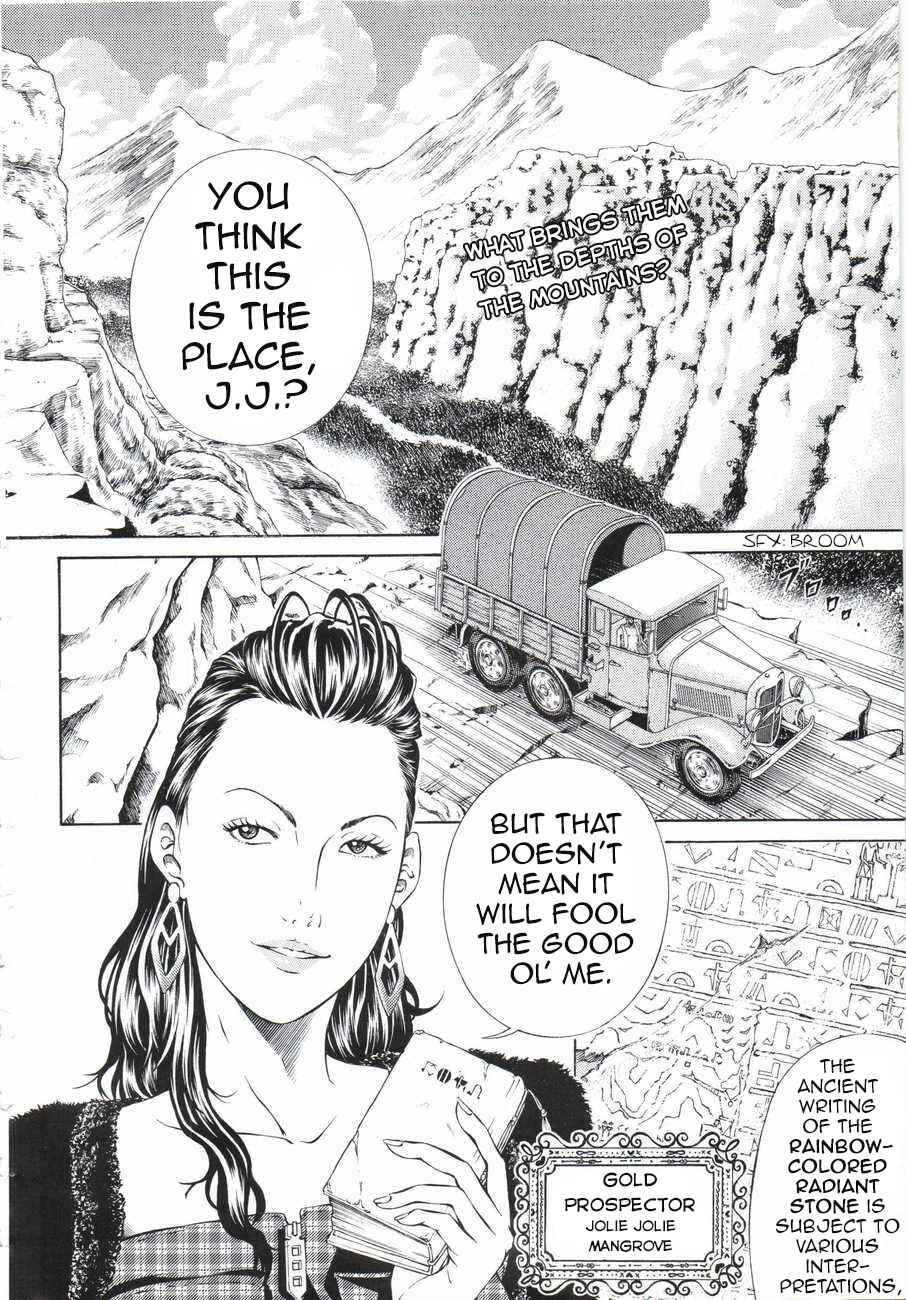 Page 2 Chapter 2 Moon Walker LTD