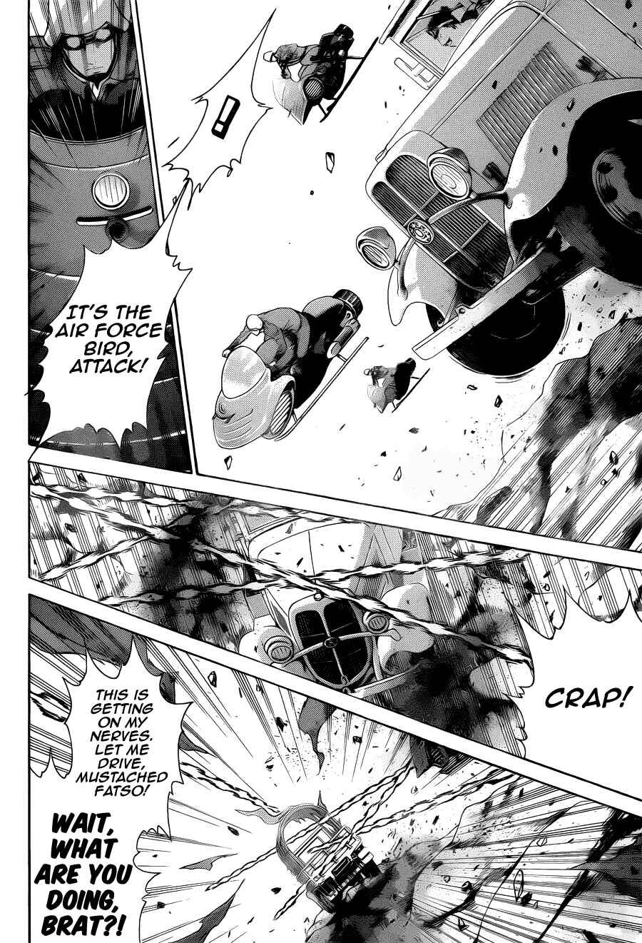 Page 21 Chapter 2 Moon Walker LTD