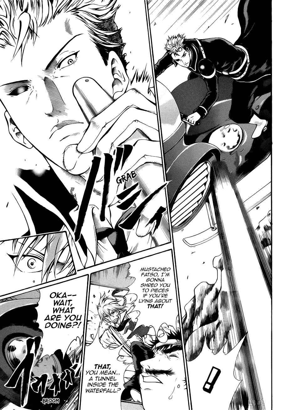 Page 26 Chapter 2 Moon Walker LTD