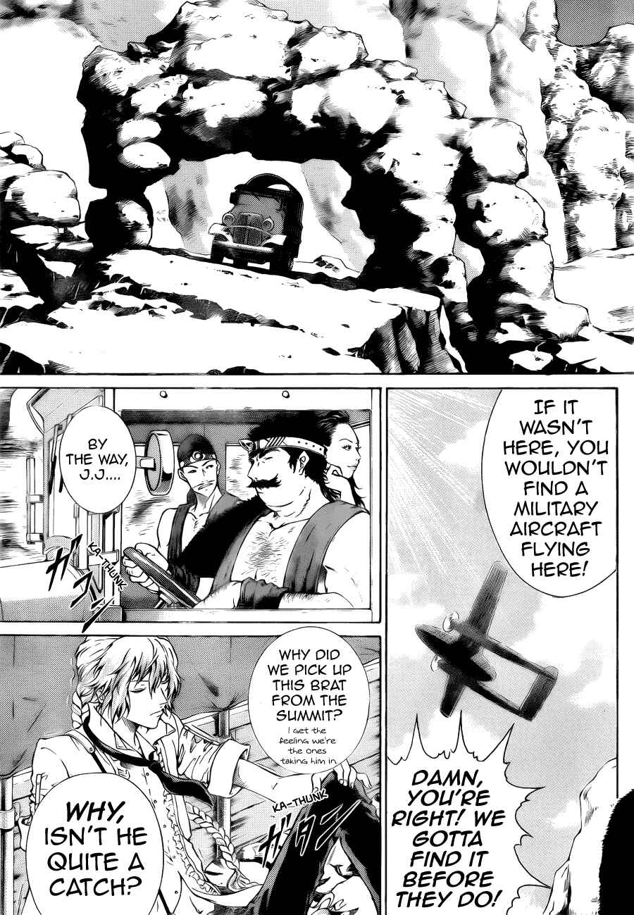 Page 3 Chapter 2 Moon Walker LTD