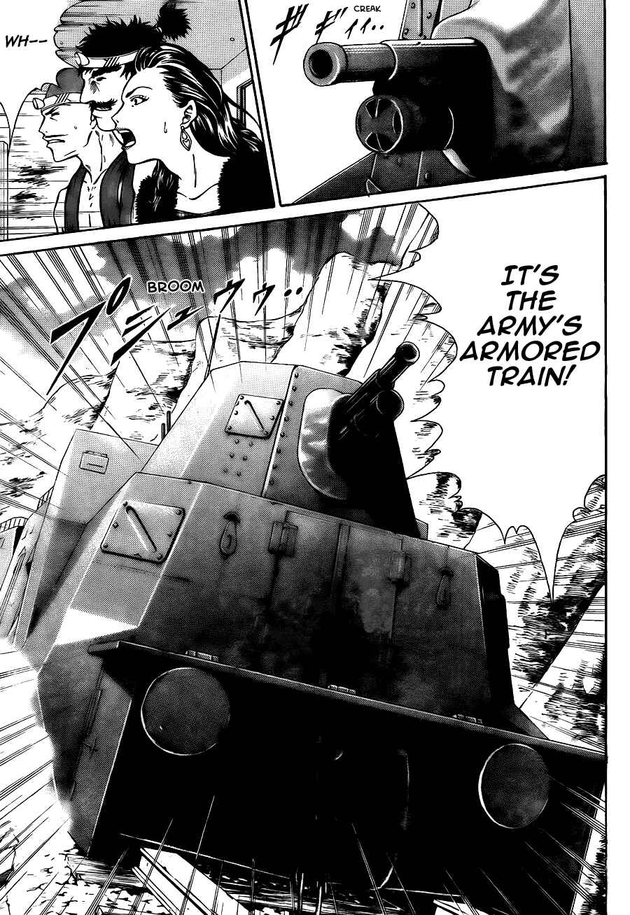 Page 32 Chapter 2 Moon Walker LTD
