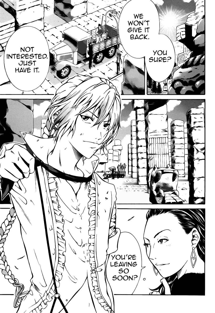 Page 40 Chapter 2 Moon Walker LTD