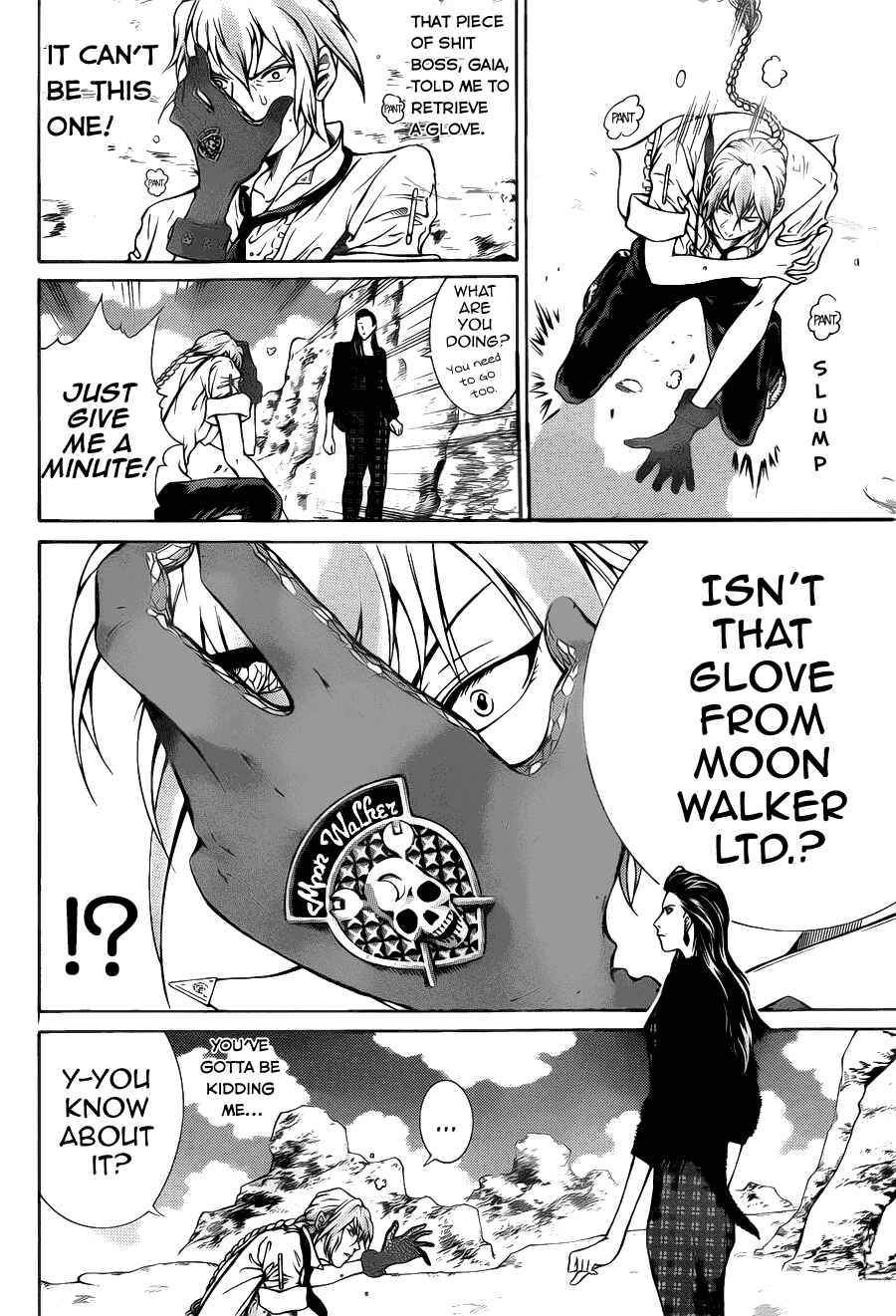 Page 9 Chapter 2 Moon Walker LTD