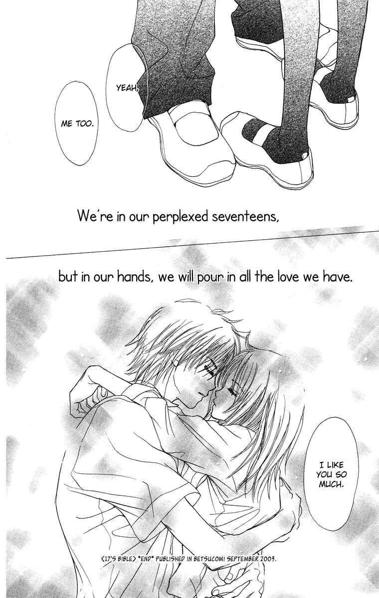 Page 52 Chapter 2 18 diary