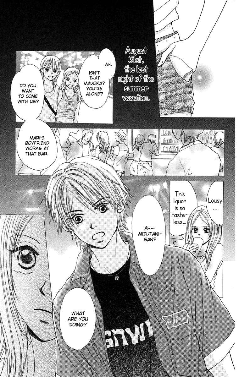 Page 7 Chapter 2 18 diary