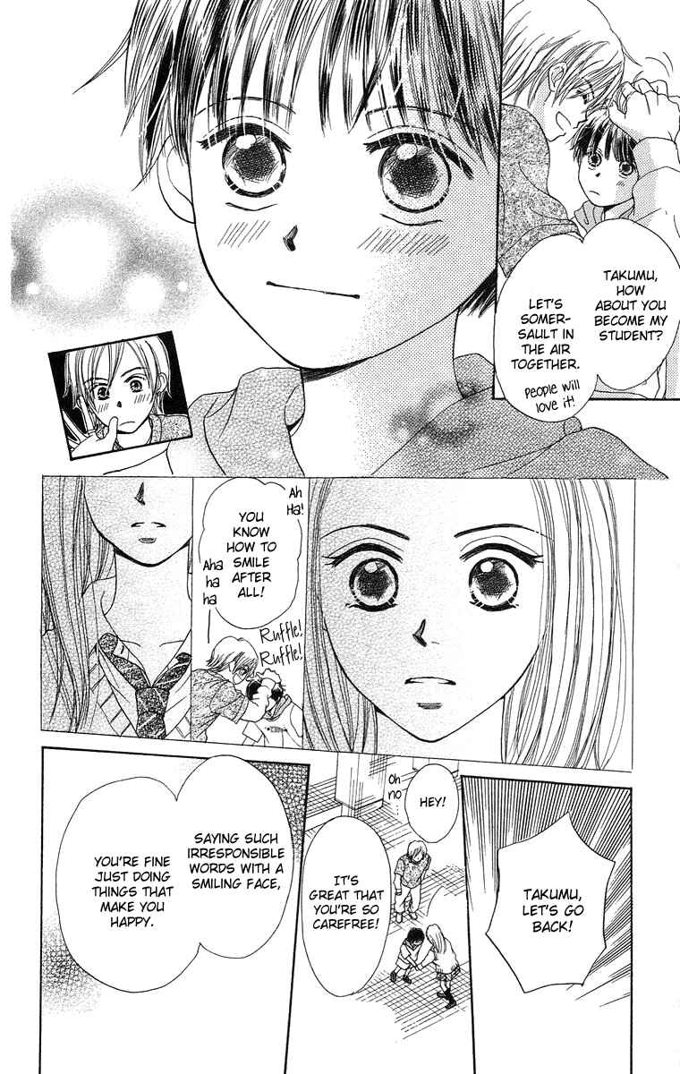 Page 19 Chapter 3 18 diary