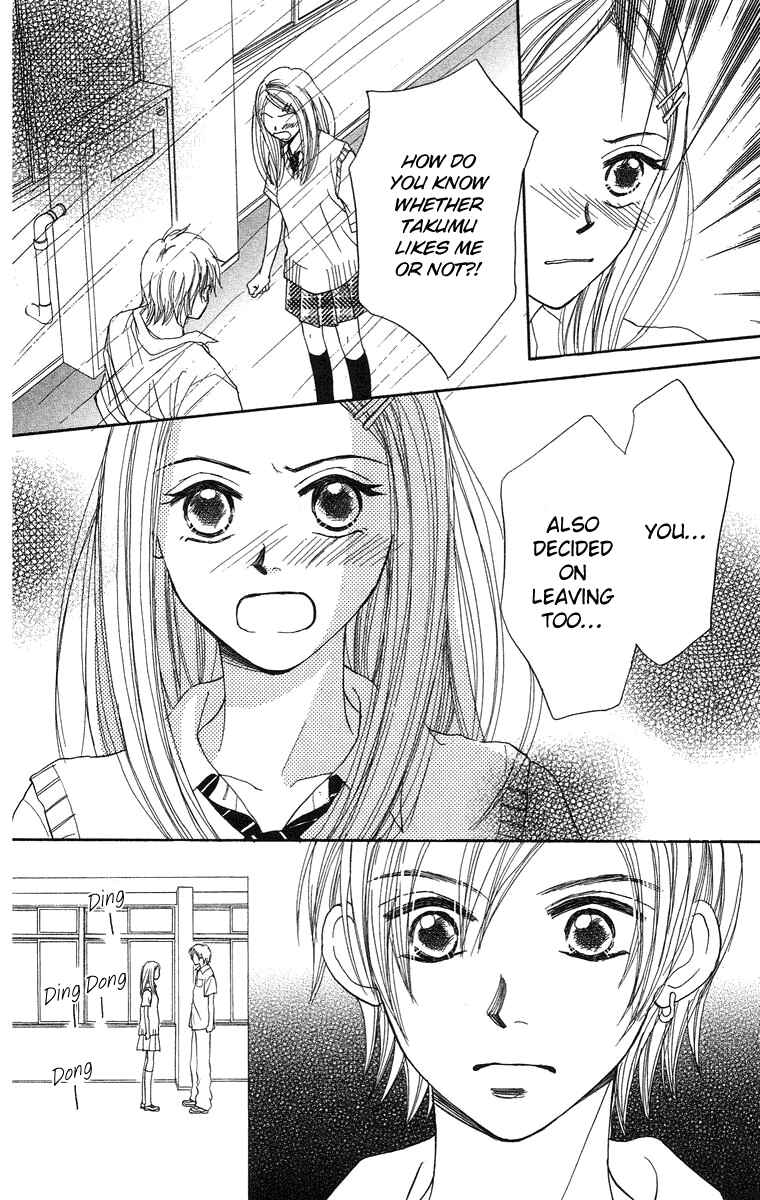 Page 45 Chapter 3 18 diary