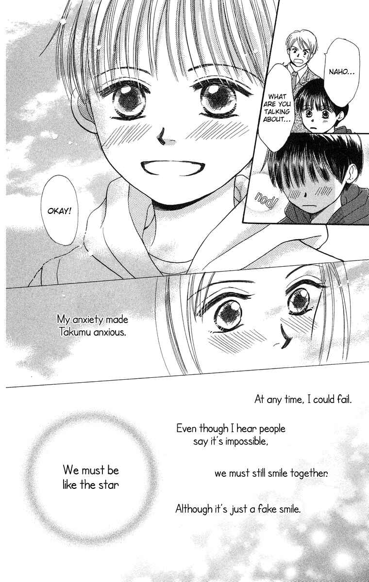 Page 60 Chapter 3 18 diary