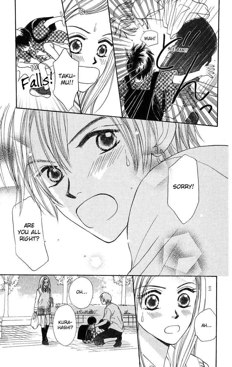 Page 8 Chapter 3 18 diary