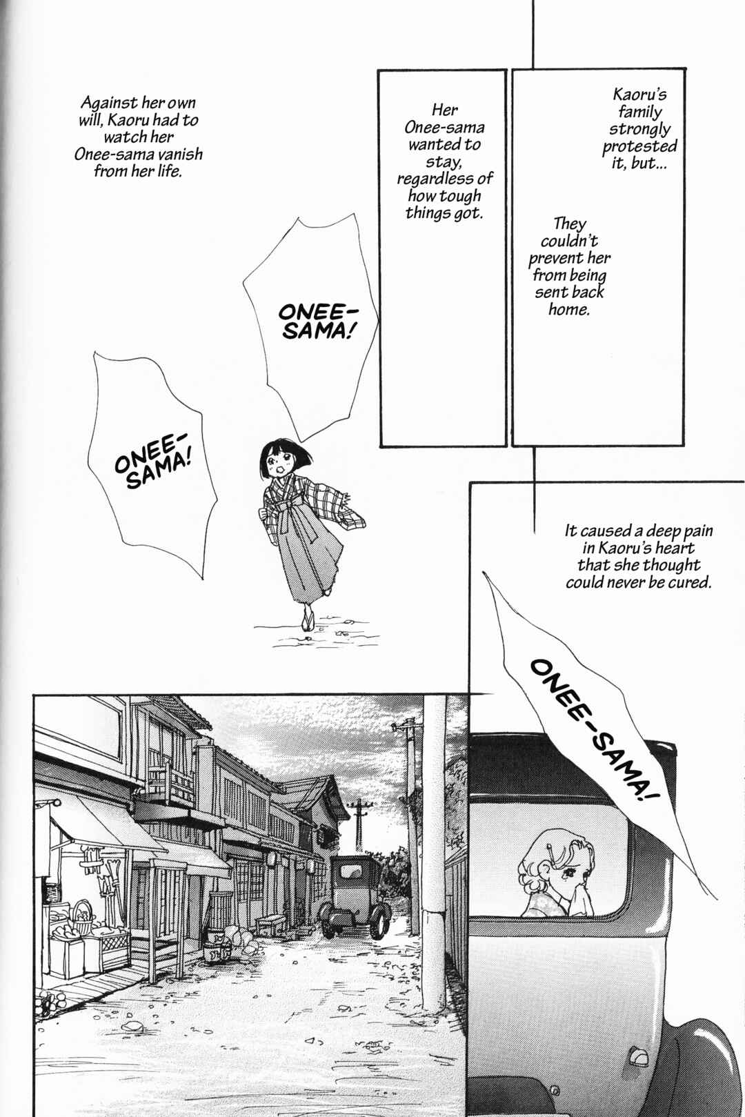 Page 10 Chapter 7 Hana Monogatari