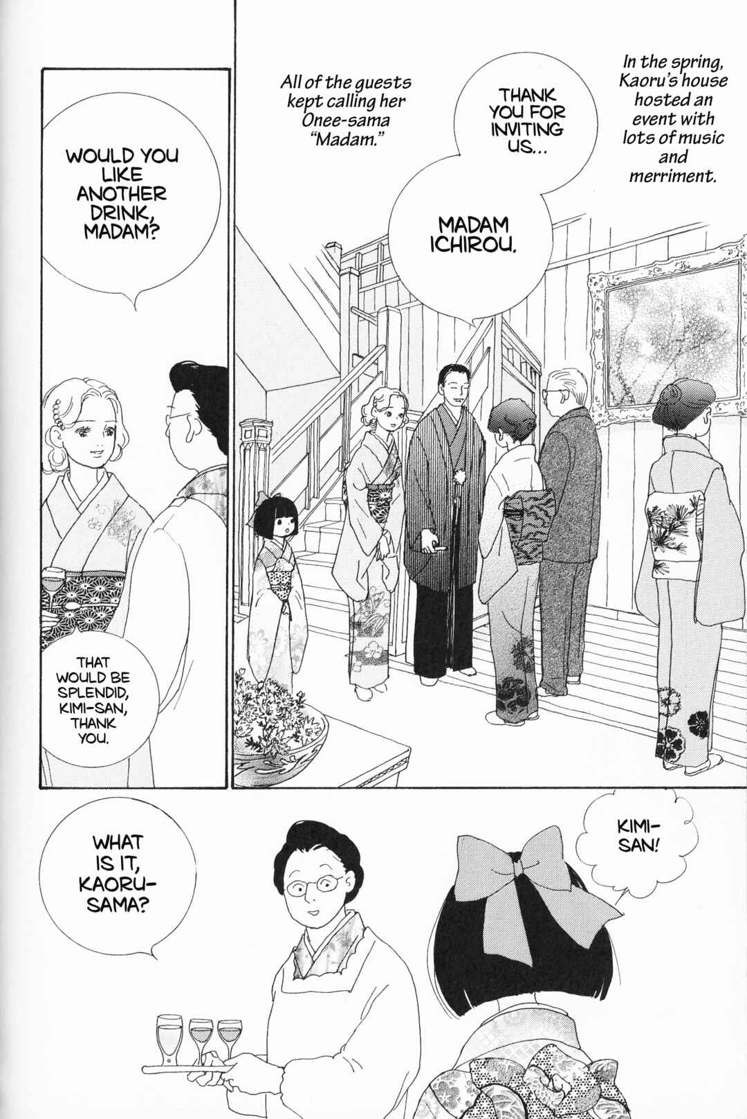 Page 4 Chapter 7 Hana Monogatari