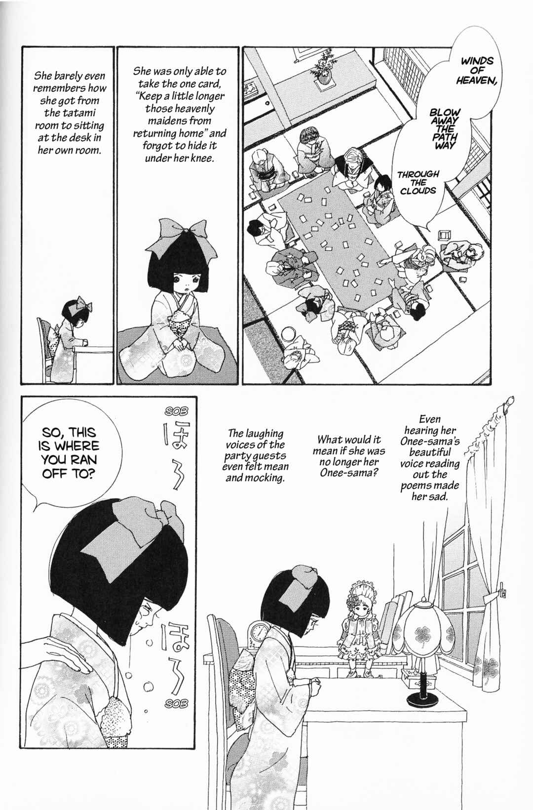 Page 6 Chapter 7 Hana Monogatari