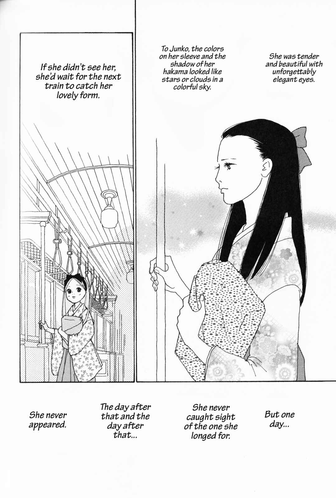 Page 2 Chapter 11 Hana Monogatari