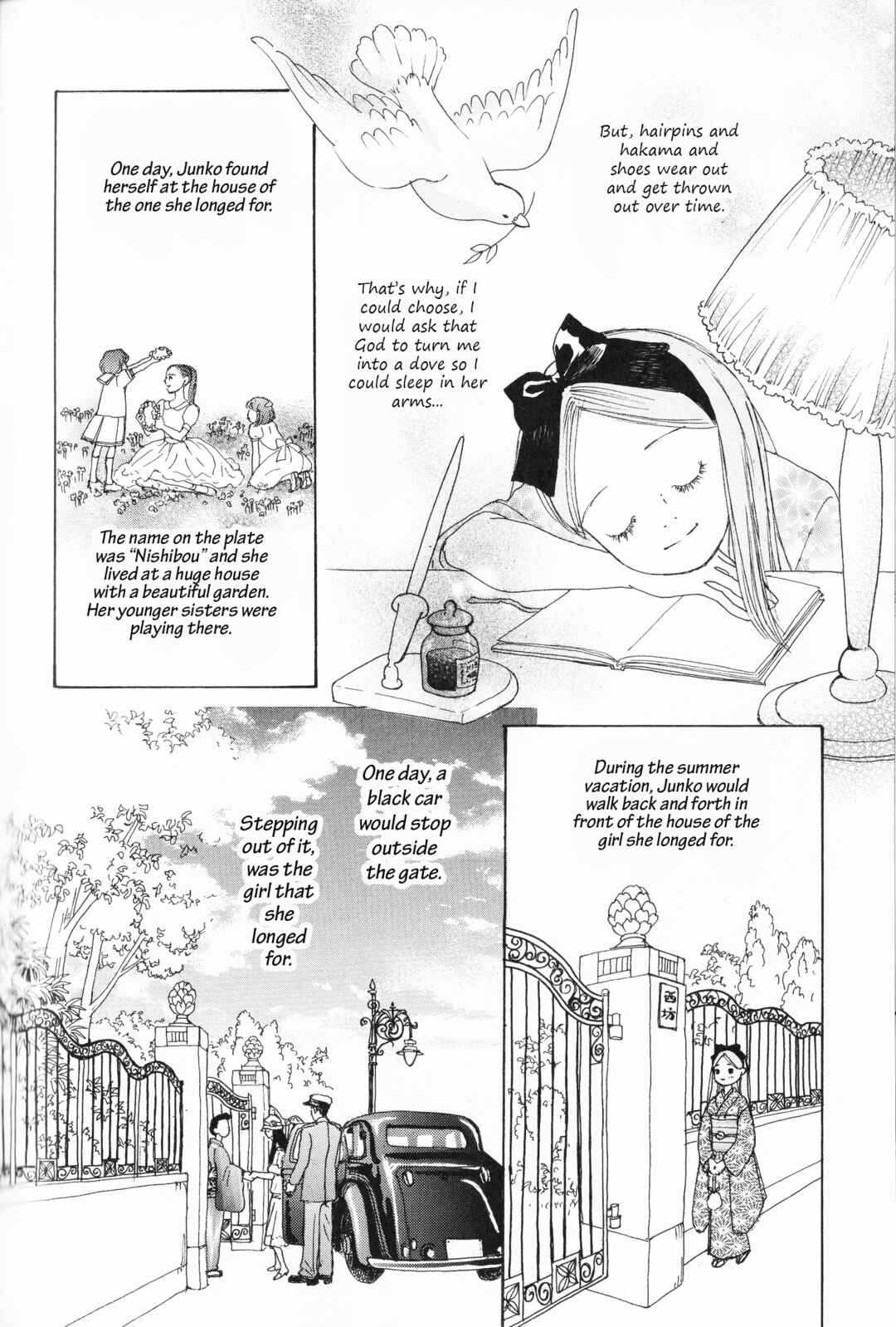 Page 4 Chapter 11 Hana Monogatari