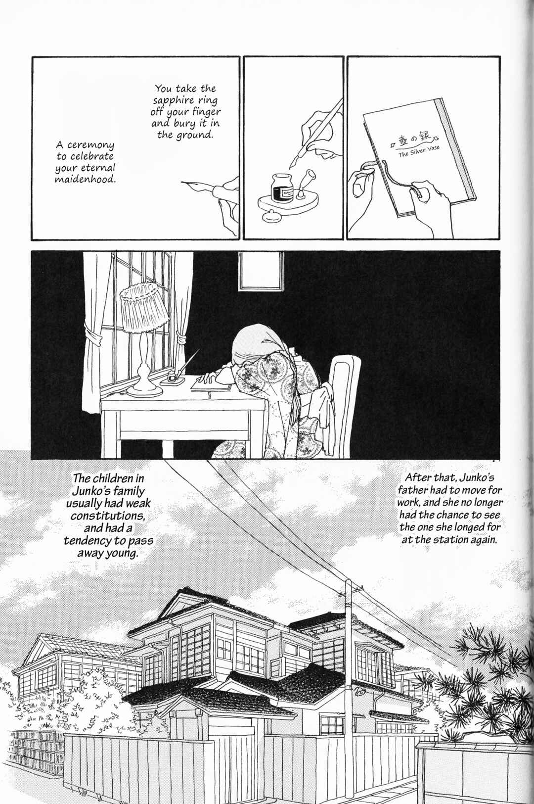 Page 7 Chapter 11 Hana Monogatari