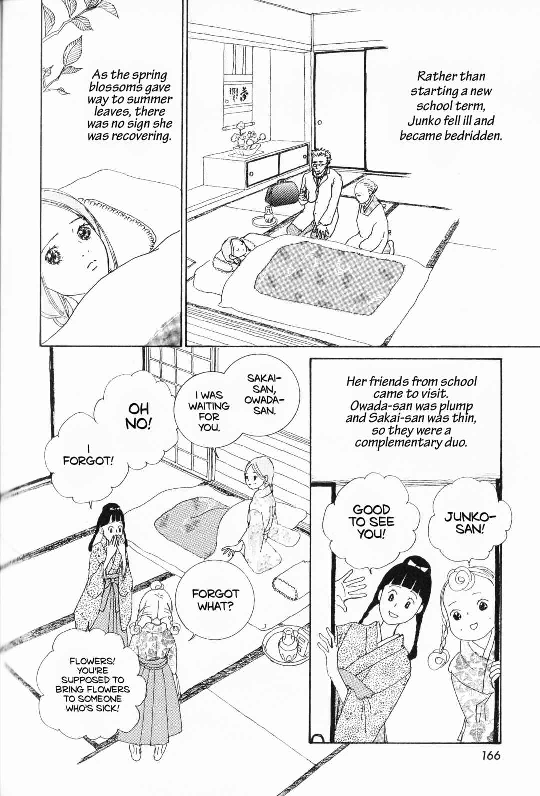 Page 8 Chapter 11 Hana Monogatari