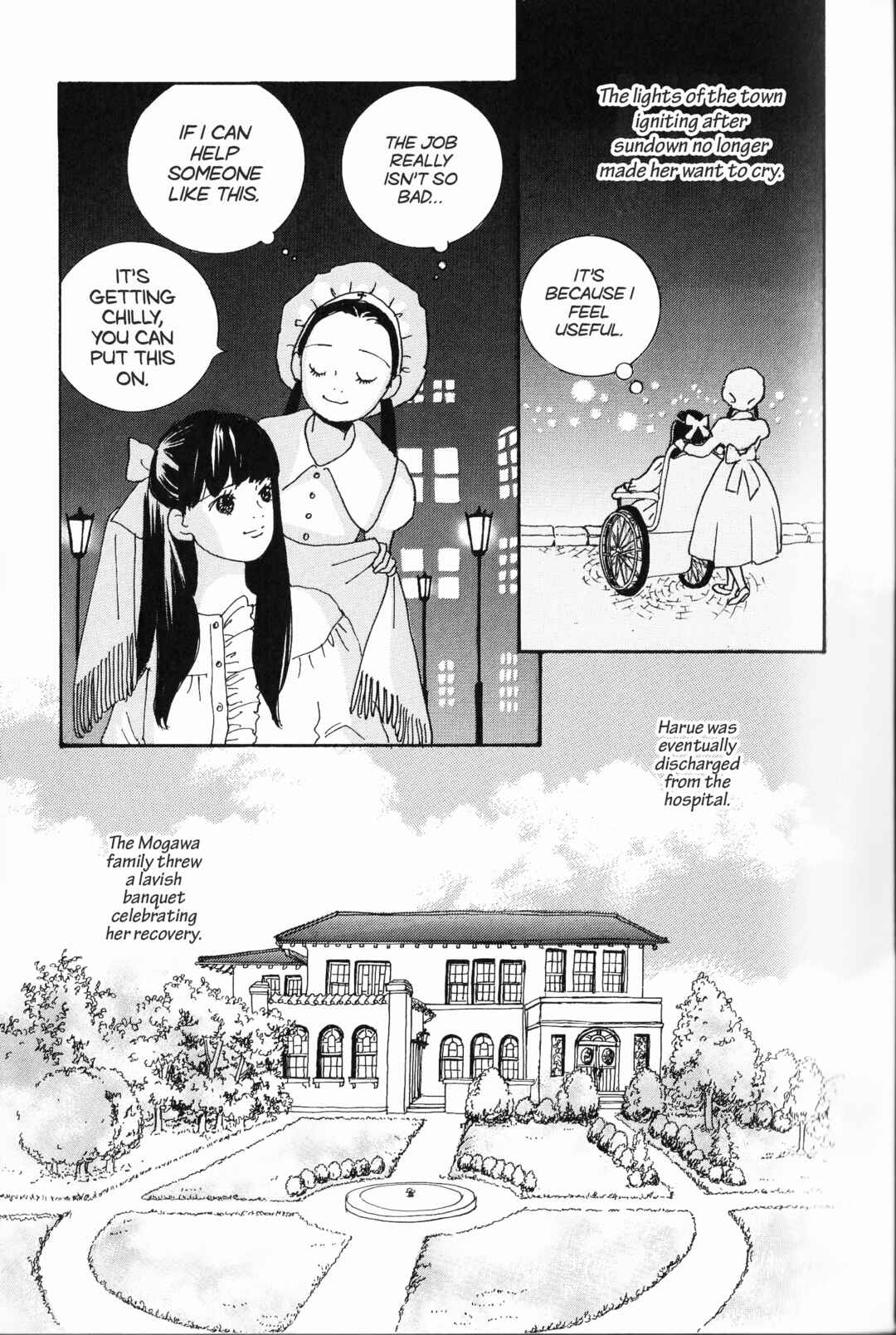 Page 7 Chapter 2 Hana Monogatari