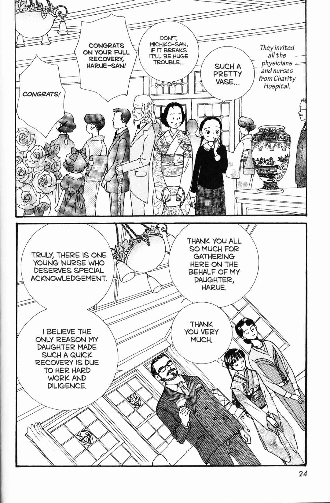 Page 8 Chapter 2 Hana Monogatari