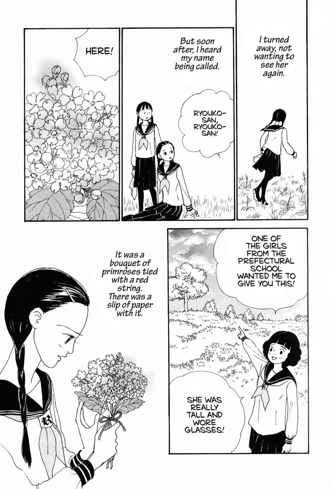 Page 20 Chapter 1 Hana Monogatari