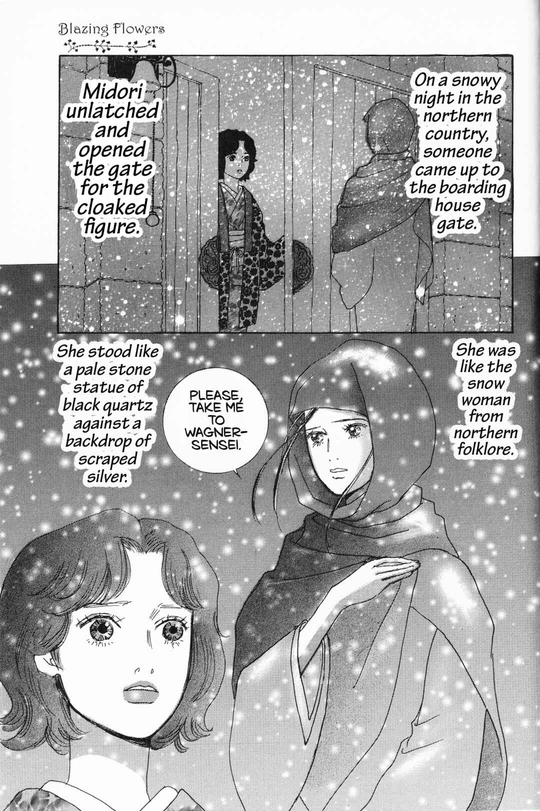 Page 1 Chapter 12 Hana Monogatari
