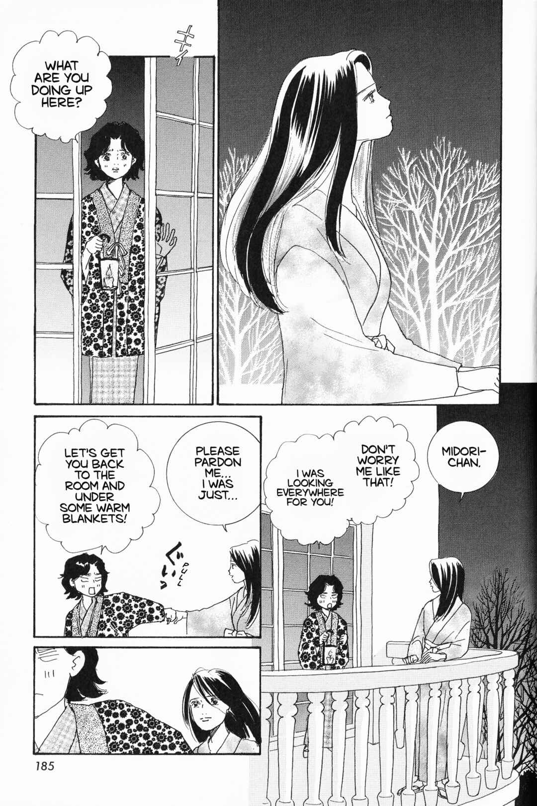 Page 11 Chapter 12 Hana Monogatari