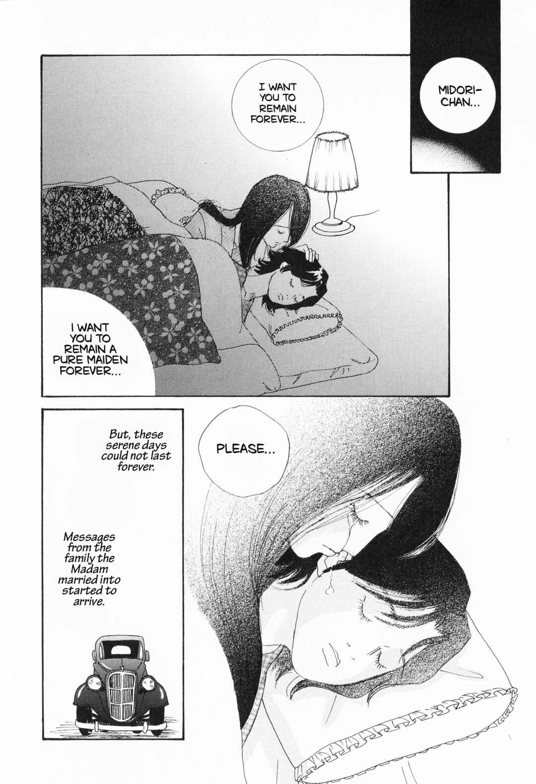 Page 12 Chapter 12 Hana Monogatari