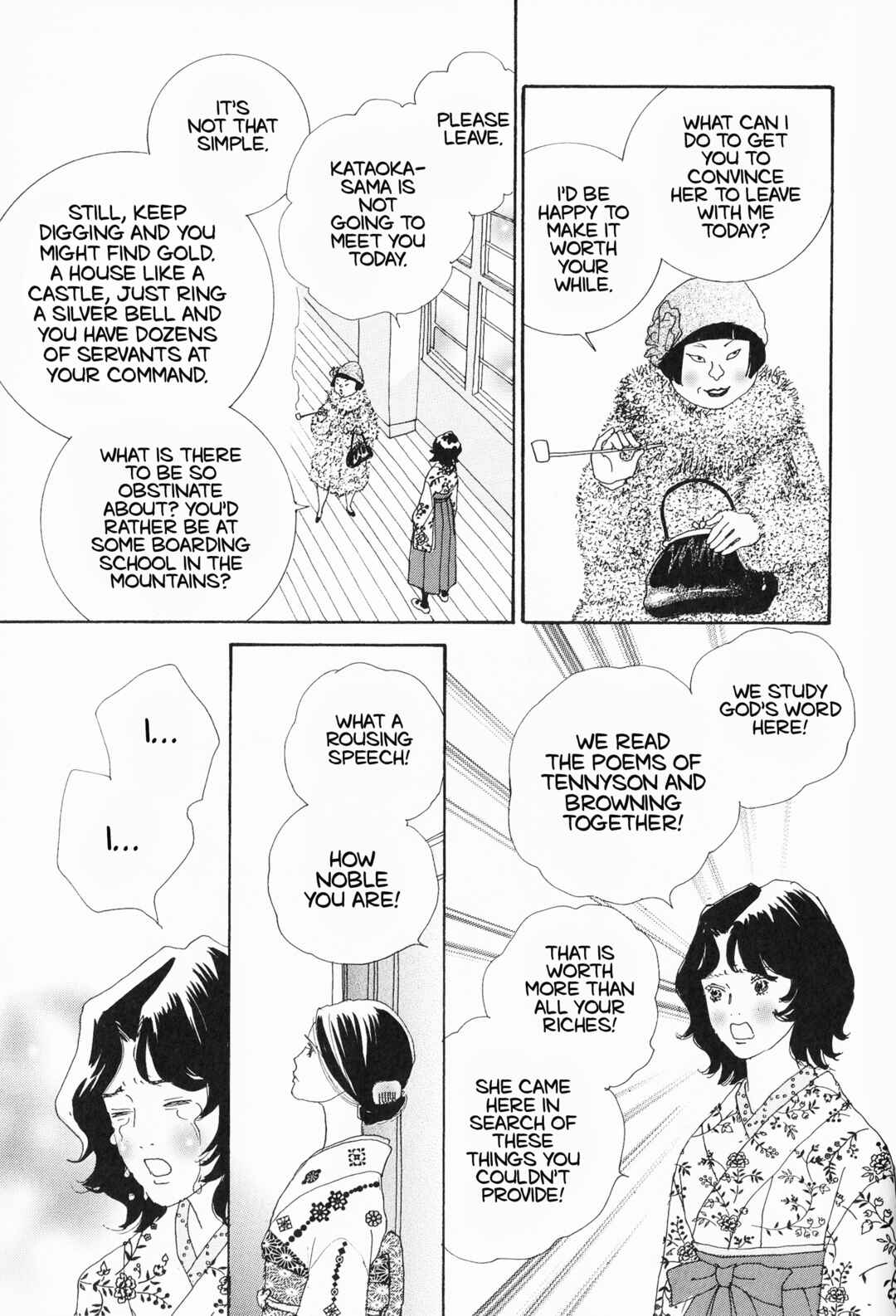 Page 13 Chapter 12 Hana Monogatari