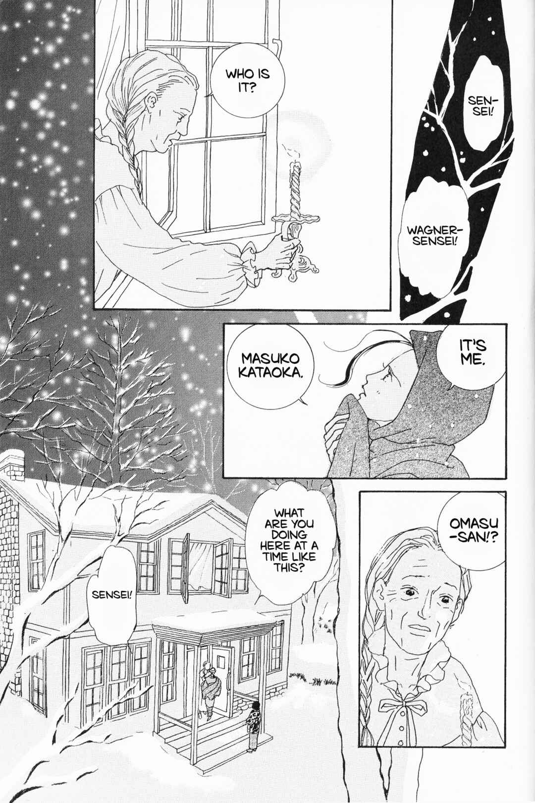 Page 3 Chapter 12 Hana Monogatari