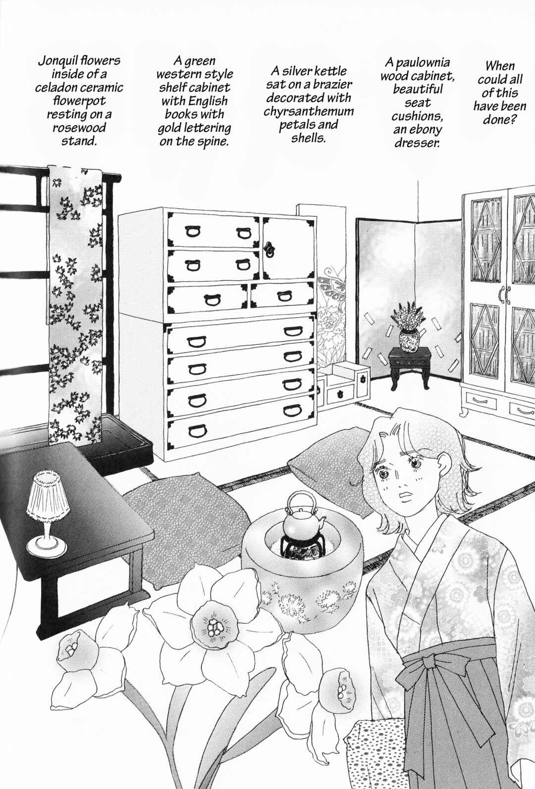 Page 6 Chapter 12 Hana Monogatari