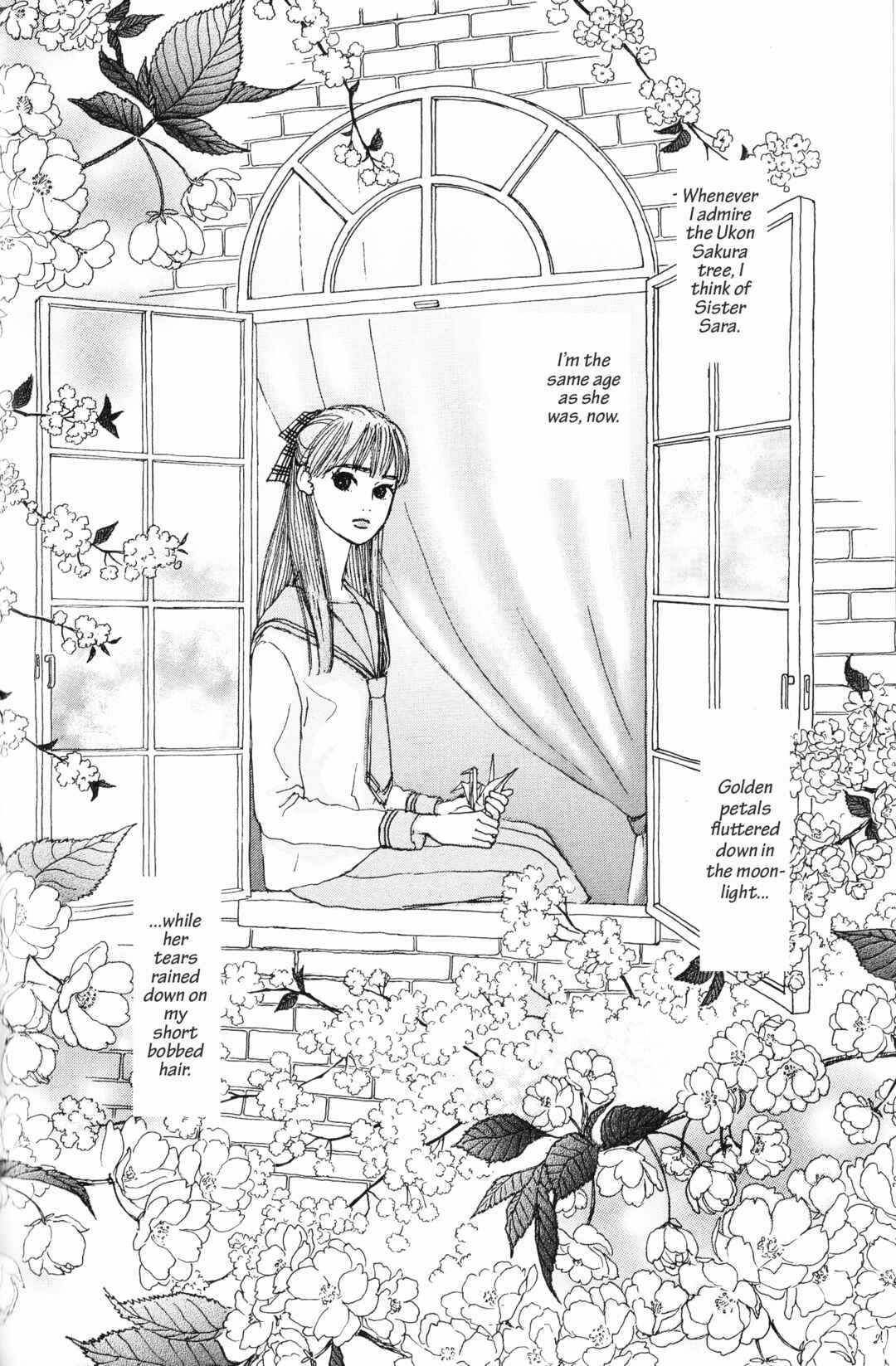 Page 12 Chapter 3 Hana Monogatari