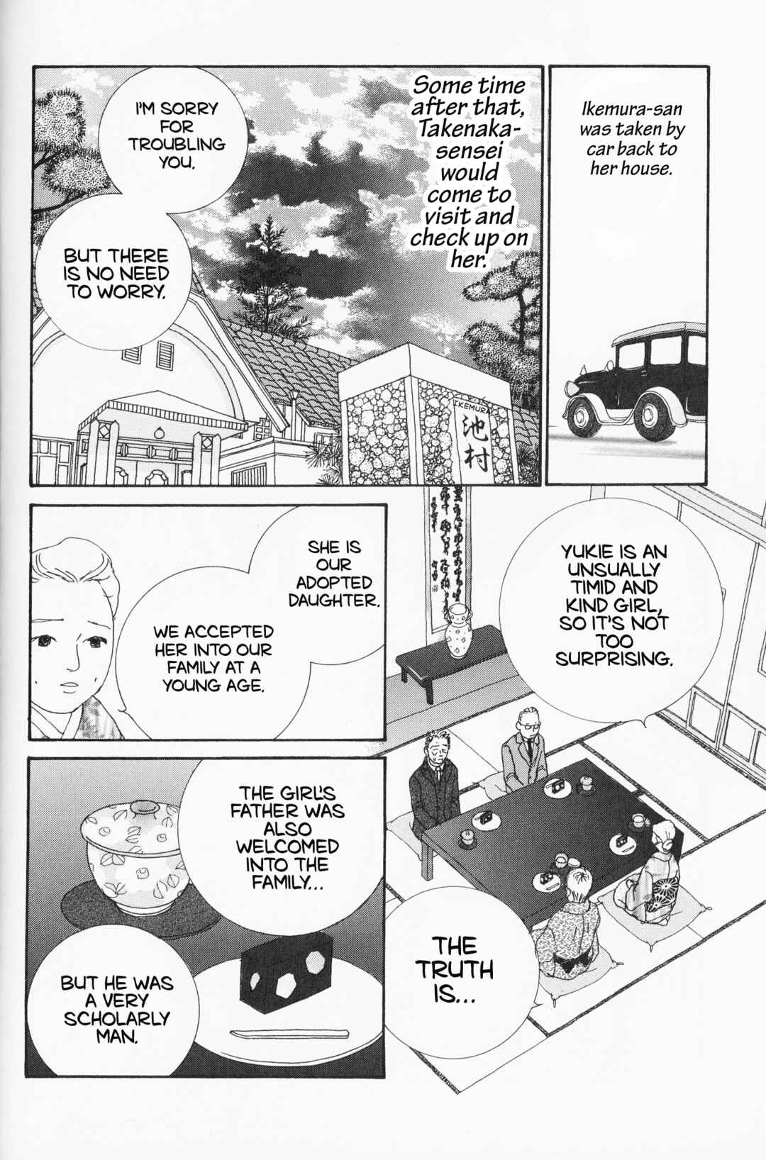 Page 10 Chapter 8 Hana Monogatari